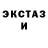 Метадон VHQ Chinese knives