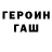 МЕТАДОН белоснежный Sophich Blackmurmaider