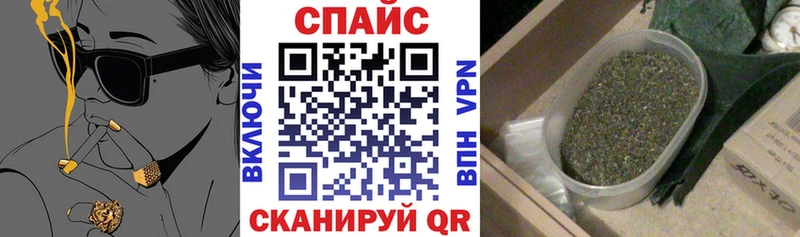 как найти   Прокопьевск  БУТИРАТ 1.4BDO 