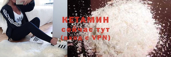 jwh Верхнеуральск