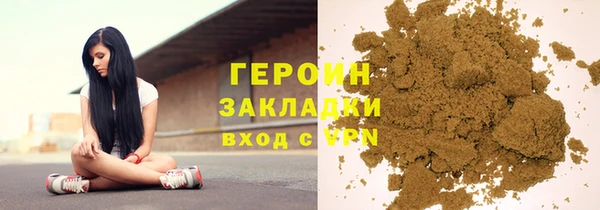 jwh Верхнеуральск