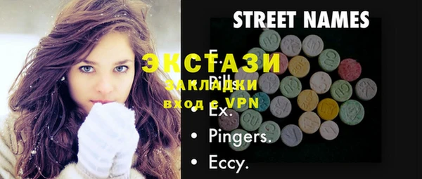 jwh Верхнеуральск