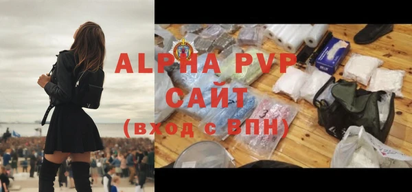jwh Верхнеуральск