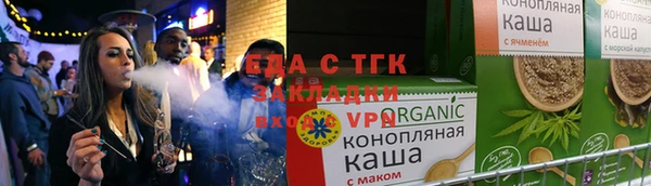 альфа пвп VHQ Верхний Тагил
