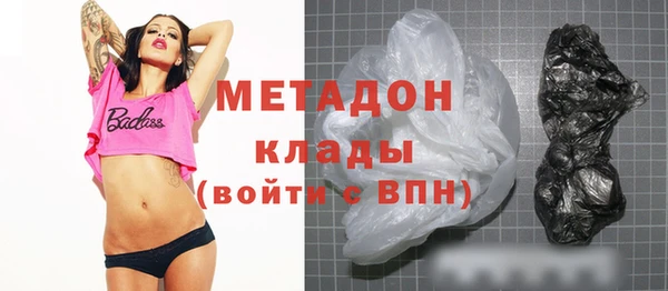 прущий лед Верея