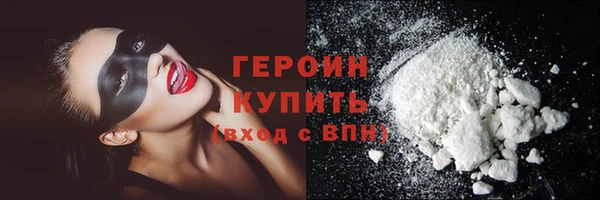 прущий лед Верея