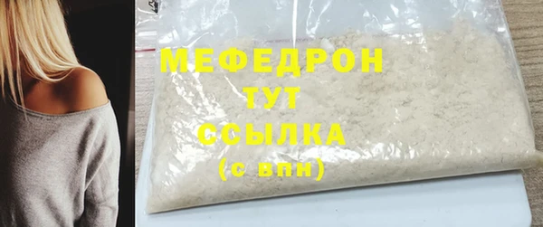 jwh Верхнеуральск