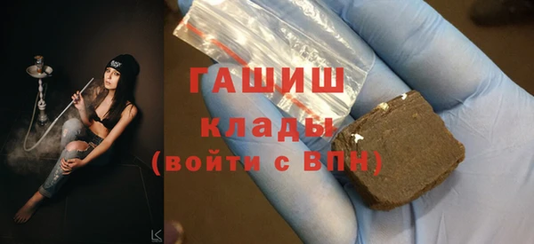прущий лед Верея