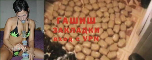jwh Верхнеуральск