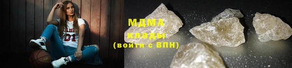 jwh Верхнеуральск