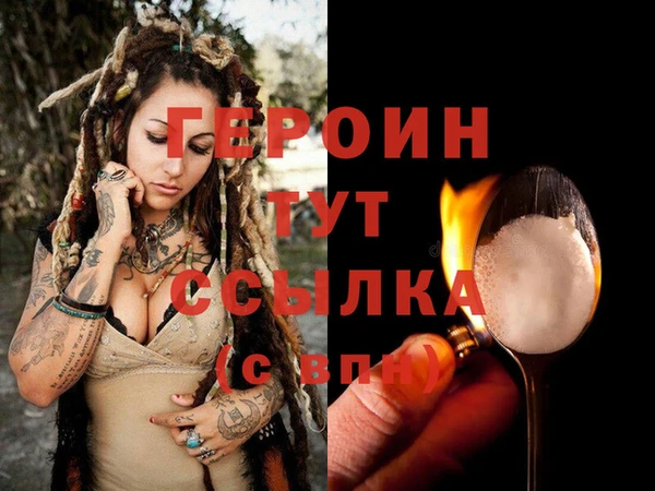 jwh Верхнеуральск