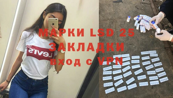 jwh Верхнеуральск