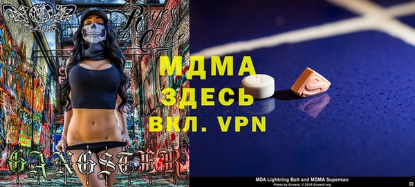 jwh Верхнеуральск