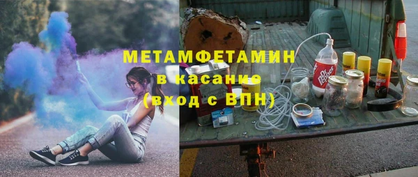 jwh Верхнеуральск