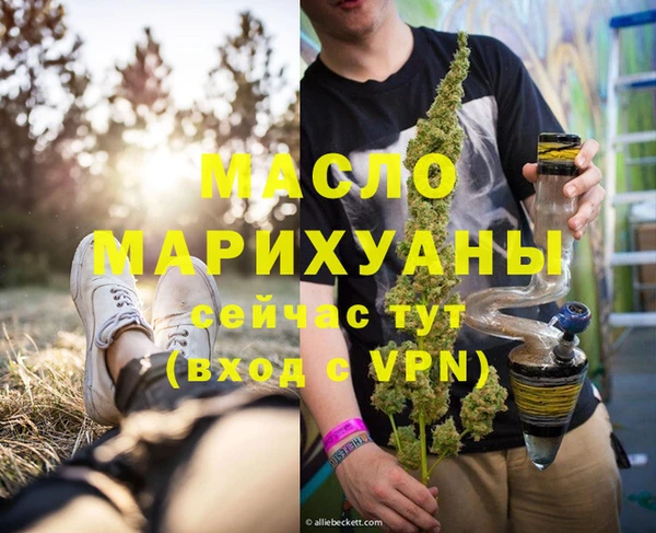 jwh Верхнеуральск