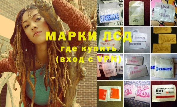 альфа пвп VHQ Верхний Тагил