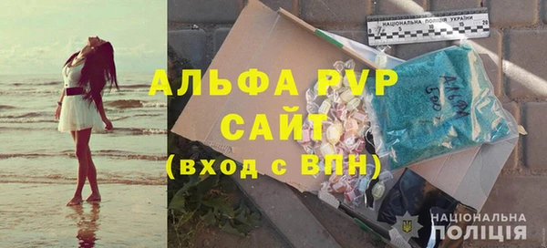 прущий лед Верея