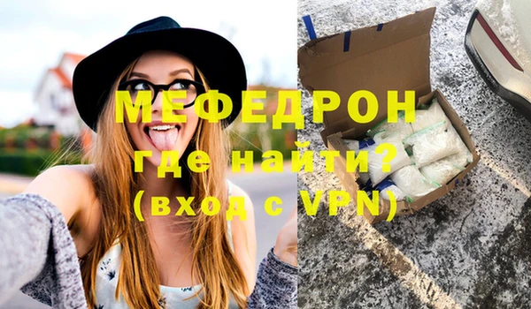 jwh Верхнеуральск
