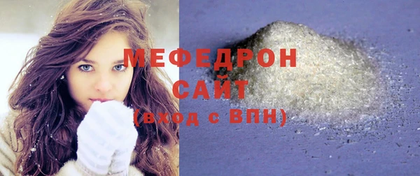 альфа пвп VHQ Верхний Тагил