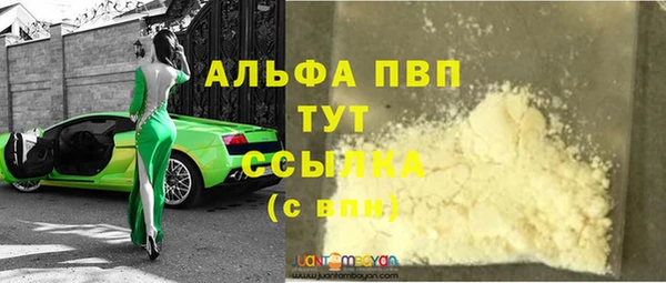 jwh Верхнеуральск