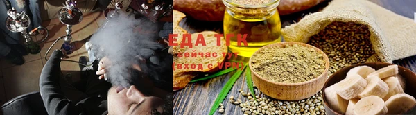 альфа пвп VHQ Верхний Тагил