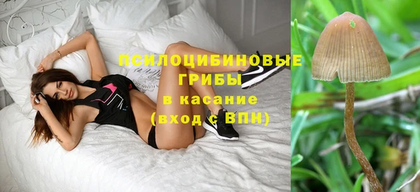альфа пвп VHQ Верхний Тагил