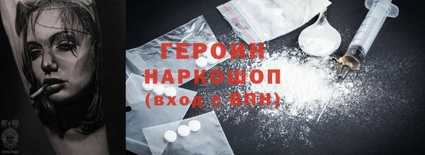 jwh Верхнеуральск
