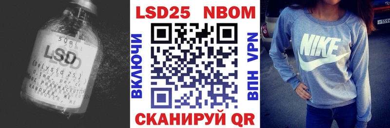 Лсд 25 экстази ecstasy  Прокопьевск 