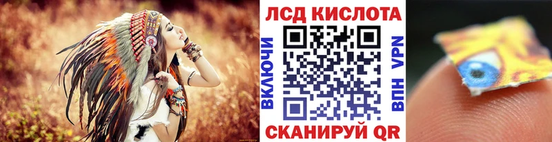 Марки 25I-NBOMe 1,8мг  Прокопьевск 